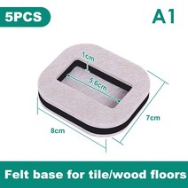 가구부품 부속자재 5PC 사무실 의자 바퀴 스토퍼 가구 캐스터 컵 나무 바닥 보호대 진동 방지 패드 롤러 발 미끄럼 매트, [01] for tile wood floor