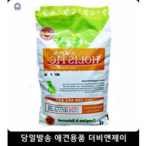 강아지키우기 고단백사료 강아지잘먹는사료 애견밥 강아지6개월 5개월강아지사료 반려동물사료