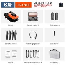 K6 프로페셔널 미니 드론 4K HD 카메라 광학 흐름 현지화 3 면 장애물 회피 쿼드콥터 장난감, Orange-4K1camera 2B