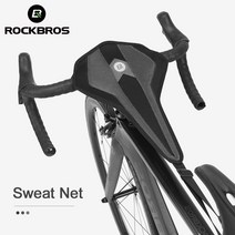 자전거 트레이너 평 고정 로라 롤러 방수 땀 밴드 사이클링 승마 실내 땀 흡수 커버 그물 스포츠 프레임 액세서리, zhd61-1(가방 포함)