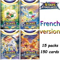 2023 포켓몬 ORIGINE PERDUE ASTRES RADIEUX 퓨전 스트라이크 부스터 프랑스 버전 40-360 개 카드 어린, 31 FR 150 STARS ETIN