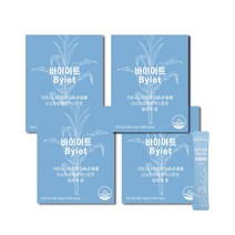 지아이에프티 바이어트 다이어트 보조제 가르시니아, 4개, 4박스