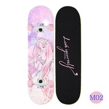 락미 댄싱 초보자용 스케이트보드 입문자용 롱보드 30인치 MY, M02