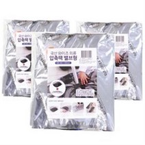 네이쳐리빙 와이즈 의류 압축팩 밸브형 중, 1개입, 3개