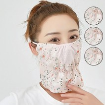 유알티홈 플라워 포인트 여성 UV 자외선 차단 마스크 3종 골프 얼굴 햇빛가리개 자전거 등산 쿨, 핑크3