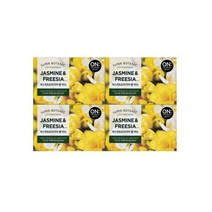 H 온더바디 수퍼보타닉 쟈스민&프리지아 미용비누 80g *옵션에서수량선택(8개입또는16개입), 16개