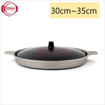 솥뚜껑 구이판 무쇠 가마솥 고기 구이판 삼겹살판 30cm~35cm, 30cm