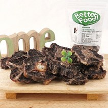 배러푸드 애견수제간식대형견간식캥거루 꼬리 S 90g, 상세페이지 참조