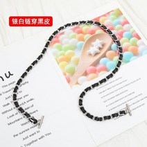 퀼트재료 장식 스트링끈 부자재 웨빙스트랩 벨트끈 체인줄 가방끈 고리 플라스틱버클 찍찍이 명품리폼, 실버 화이트 체인에 블랙 가죽 T 버클 100