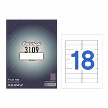 지류 폼텍 수신자주소용라벨 LQ 3109 20매, 상세페이지 참조
