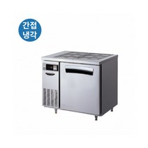 라셀르 LTB-914R 식당 업소용 반찬 테이블 냉장고