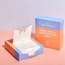 백색마녀 이염방지 시트 30매, 백색마녀 백금나노 이염  방지시트 30매