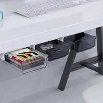 [생활양식] 미니 서랍 투명정리함 사무실 책상정리 책상밑서랍 수납, 블랙