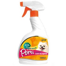 포르티 은나노 반려 동물 실속형 향균 탈취제 베이비 파우더향, 1000ml, 1개