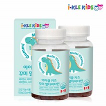 씹어먹는 멀티비타민구미 종합 맛있는 키즈 유아 비타민 구미 어린이 젤리 영양제 60젤리 2병
