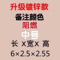 차폐막 막장 타운하우스 이동형 차고 주차장 가림막 천막 빌라 정원 자동차 덮개, 【6m 업그레이드 아연도금】 비고 색상개