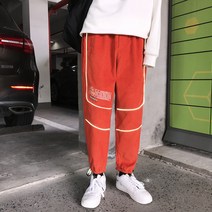 풍 봄 바지 남자 와이드 반사 트레이닝 바지 밴딩 슬랙스 밴딩 슬랙스