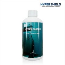 하이퍼쉴드 페인트클렌져 250ml, 어두운계열차량용