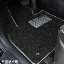 쏘울부스터 프리미엄 엣지 코일매트, 블랙