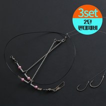 백조기 채비 수조기 보구치 황조기 아나고 원투 2단 편대채비 2set