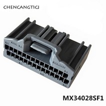 매립네비게이션 매립형 중고 안드로이드오토 올인원 wireless1Set 3/5/7/8/12/16/20/24/28/32/36/40 핀 자, 09 28 Pin_01 1 set