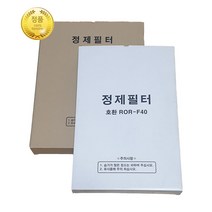 정제필터 정제기필터 100개 묶음, 300x510