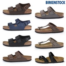 [버켄스탁] 밀라노 아리조나 지제 택일