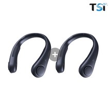 TSi 넥밴드 선풍기 2022년 NEW 360도 BLDC 모터 4000mah 배터리 휴대용 목걸이 샤오미 디자인, 8.다크네이비(블랙) + 다크네이비(블랙)
