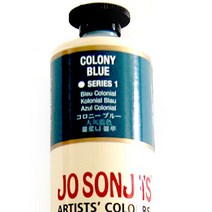 [동화오피스] 조소냐 아크릴물감 75ml / 조선자물감, 108 COLONY BLUE