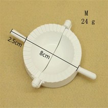 만두만드는기계 만두피 가정용 반죽 틀 3pcs/set 7/8/10cm DIY 플라스틱 만두 금형 반죽 보도 가제트 요리, 02 Dumpling Maker8cm