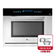 SK매직 빌트인 매립형 스팀 컨벡션 전기오븐 (전기그릴+전자레인지+에어프라이) 무료설치/사은품증정 / EONB401S, EONB401SA 배송만요청