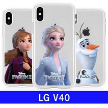 LG V40 겨울왕국_v2 투명젤 V409 케이스