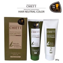 쉬에뜨 헤어 뉴트럴 칼라, 자연갈색, 1개
