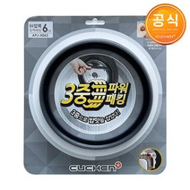 쿠첸 6인용 압력 밥솥 CRT-PWW0641PM CRT-PWW0640PM CRT-PIW0640PM 전용 고무 패킹 APJ-H063