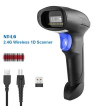 무선 2D 바코드 스캐너 스탠드 자동 감지 스캐닝 QR 리더기 POS 시스템 마트 상점, C