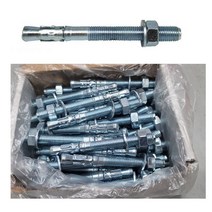 대상 웨지앙카 M12x80mm (1박스-35개) 백색 웨지앵커 앵커드릴 앙카드릴 앙카볼트 너트 웨찌 외지앙카 웻지앙카