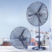 공장 선풍기 고출력 강풍기 축사 물류창고 환풍기, 55x135(스탠드형)