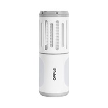 OPPLE 모기 킬러 램프 충전형 모기퇴치기 전기충격 간 조명 USB, 2개