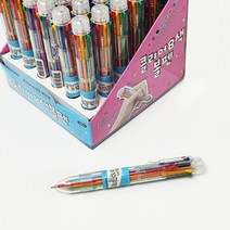 오렌지 클리어 8색 볼펜, 단품