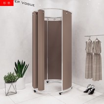 피팅룸 탈의실 이동식 간이 조립식 옷가게 커튼 야외 단순 이동 천장부터 바닥까지 내려오는 착탈식 쇼핑몰 임시 바퀴