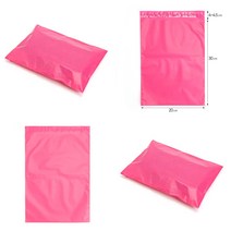 마트498 HDPE 택배봉투(분홍) 20x30 100매 선물포장 옷포장비닐 배송비닐 택배봉지 오피피 안전봉투 배달비닐 도매 대