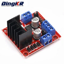 전동보드 전기킥보드 휴대용 경량 전동킥보드 새로운 L298N 드라이버 보드 모듈 L298 스테퍼 모터 스마트 자동차 로봇 브레드 펠티어 고출력 1 개