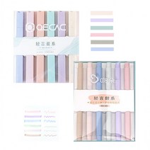 형광펜 사인펜 세트/2종/형광펜세트/양방향볼펜/형광펜/6P/사인펜/문구/다꾸/속건성잉크/볼펜/사은품/필기, 스퀘어(B)