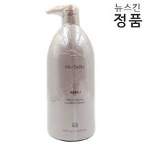 뉴스킨 NU SKIN 볼륨마이징 컨디셔너 1L 대용량 수분공급 볼륨감, 1개