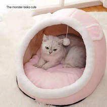 고양이 숨숨집 키튼박스 보온집 텐트 sweet cat bed 따뜻한 애완 동물 40, 40x40x32cm, 핑크 토끼