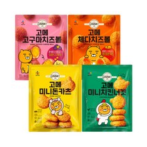 고구마치즈볼+체다치즈볼+미니돈카츠+미니치킨너겟, 고구마치즈볼+체다치즈볼+미니돈