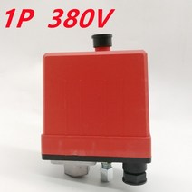 에어 레귤레이터 중앙 공압 공기 압축기 압력 스위치 제어 밸브 교체 부품 1p 4p 90-120 psi 240v 380v 압력 스위치, 1p 380v 3상