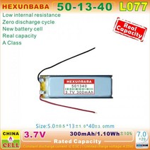 TWS 이어버드용 501340 폴리머 리튬 이온 배터리 헤드셋 충전 박스 샤오미 3.7V 300mAh L077 5 개, 3.7 볼트
