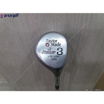 프라이스골프 테일러메이드 버너스틸 3번 15도 R300 우드