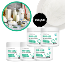 모유유산균 루테리 21종 혼합유산균 프롤린 유산균먹이 함유 4세대 포스트 바이오틱스, 250g, 5통